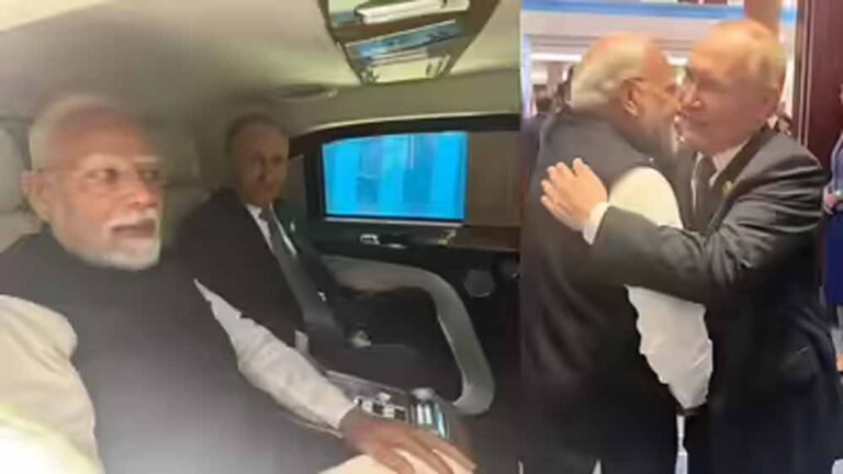 चीन में नजर आई मोदी-पुतिन की बॉन्डिंग, कार राइड ने बनाया मजबूत रिश्ता