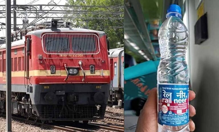 सफर अब और आसान: Rail Neer का पानी अब होगा किफायती