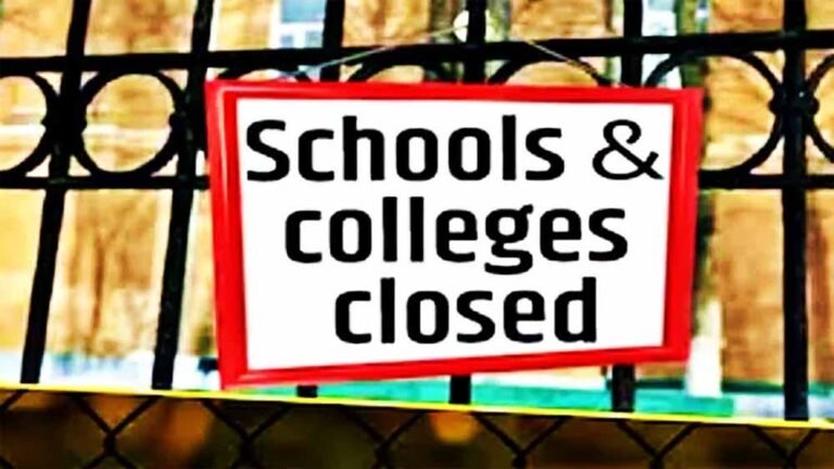 भारी बारिश के चलते हिमाचल सरकार ने लिया बड़ा फैसला, शिक्षण संस्थान बंद