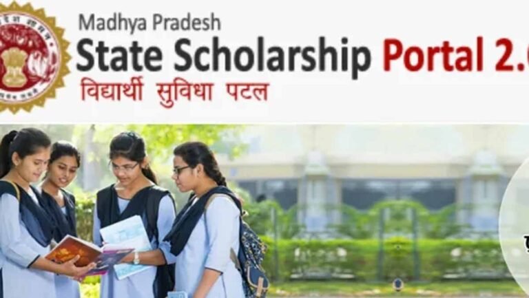 पिछड़ा वर्ग विदेश अध्ययन छात्रवृत्ति के लिए 25 सितंबर को विंध्याचल भवन में होंगे साक्षात्कार