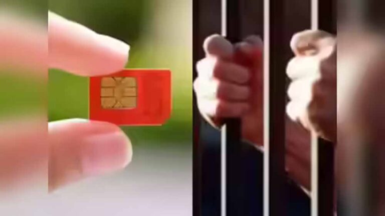 मध्य प्रदेश पुलिस की बड़ी कार्रवाई: ऑपरेशन फास्ट में फर्जी सिम रैकेट पर कसा शिकंजा