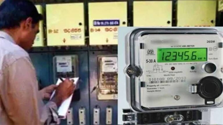 अब यूपी के इस जिले में बिजली के लिए करना होगा ये काम, 74 हजार स्मार्ट मीटरों में प्री-पेड शुरू