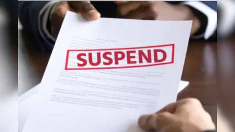 एच.पी. सिंह निलंबित, सतना खनिज विभाग में दीपमाला तिवारी संभालें जिम्मेदारी