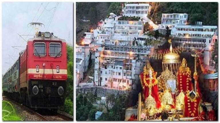 14 ट्रेनें रद्द, कई का रूट बदला — Maa Vaishno Devi ट्रेन सहित पूरी लिस्ट