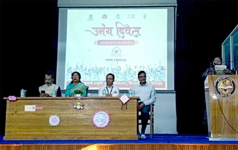 प्रदेश के 9300 हाई एवं हायर सेकेण्डरी स्कूलों में मनाया गया उमंग दिवस