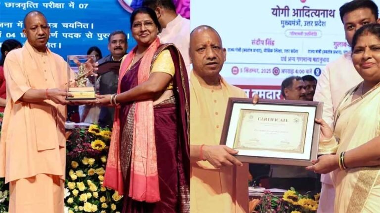 UP सरकार का शिक्षक दिवस सरप्राइज: शिक्षामित्र और अनुदेशक भी होंगे कैशलेस इलाज के लाभार्थी