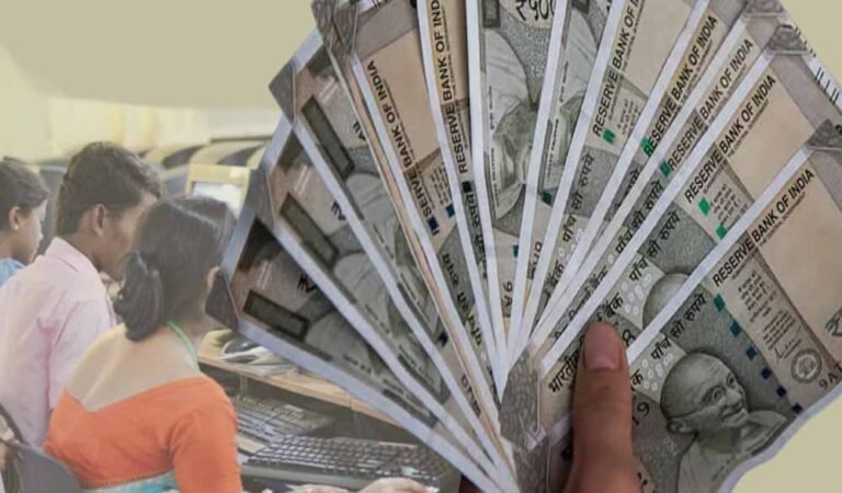 आउटसोर्स कर्मियों के वेतन की तिथि निर्धारित