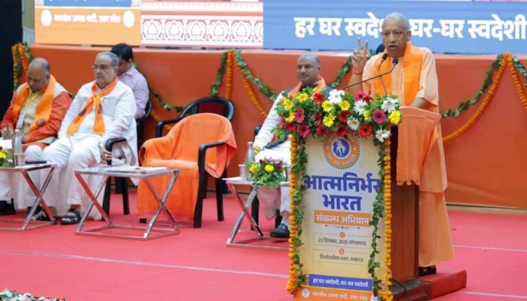 मुख्यमंत्री ने आत्मनिर्भर भारत स्वदेशी संकल्प विषयक प्रदेश स्तरीय कार्यशाला को किया संबोधित