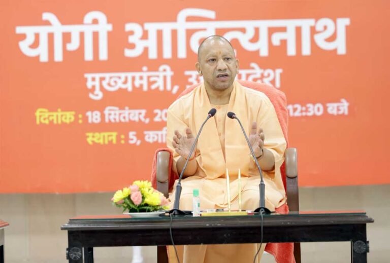 22 सितंबर से लागू हो रही नई जीएसटी दरों को लेकर सीएम योगी ने की प्रेस वार्ता