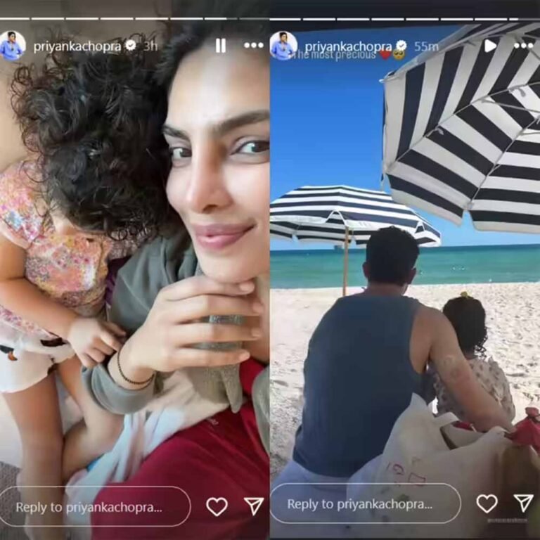 बीच पर फैमिली टाइम: प्रियंका चोपड़ा की बेटी मालती ने नानी संग लगाई पूल में मस्तीभरी छलांग!