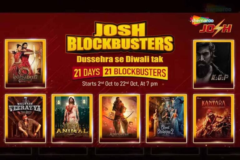 21 दिन, 21 ब्लॉकबस्टर; शेमारू जोश पर होगा फेस्टिव मूवी धमाका