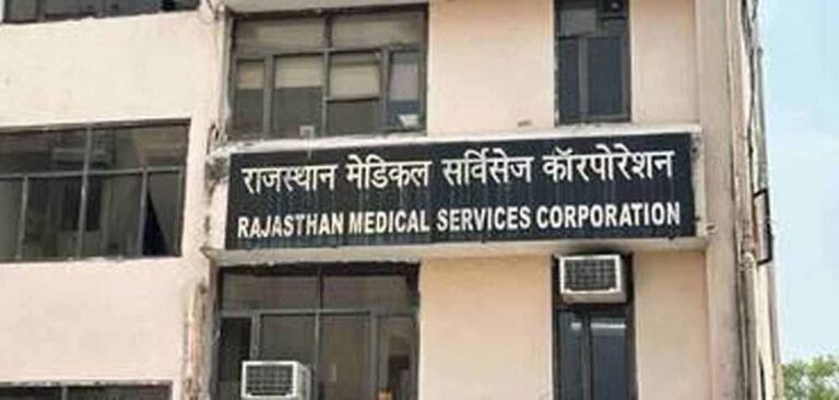 दवाओं की गुणवत्ता पर कार्रवाई: राजस्थान में कायसन फार्मा की सप्लाई पर रोक, ड्रग कंट्रोलर सस्पेंड