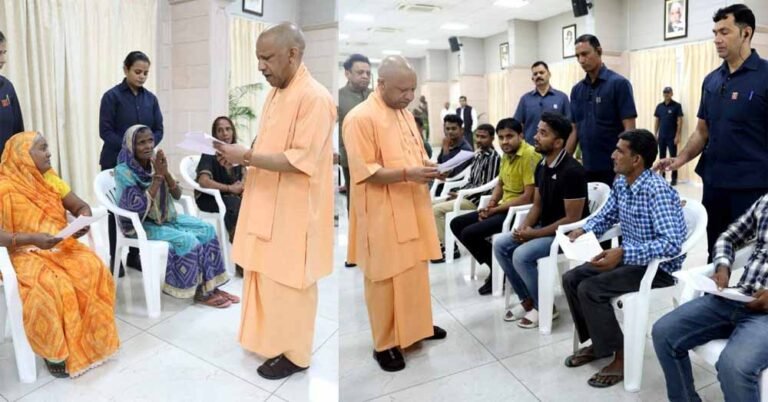 ‘जनता दर्शन’ में जनता की समस्याओं को समझे सीएम योगी, राहत दिलाने के दिए आदेश
