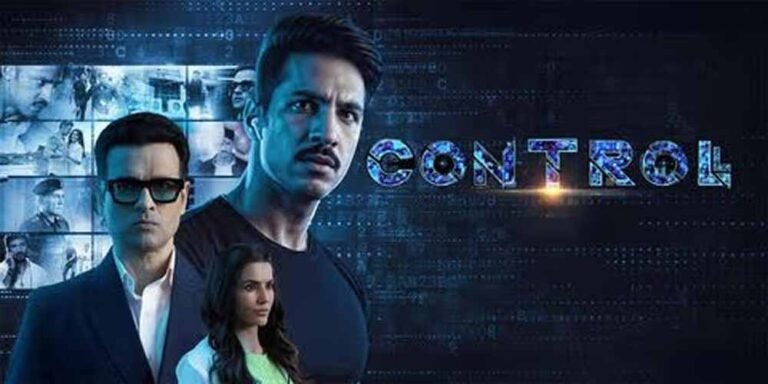 साइबर अपराध पर आधारित फिल्म ‘कंट्रोल’ 10 अक्टूबर को सिनेमाघरों में होगी रिलीज