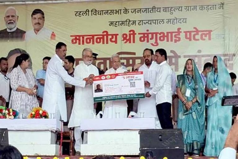 फ्रूट फारेस्ट्री योजना से महिलाओं को मिलेगा स्व-रोजगार : राज्यपाल  पटेल