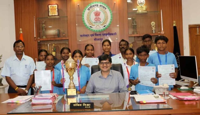 बीजापुर के खिलाड़ियों ने राज्य स्तरीय प्रतियोगिता में रौशन किया नाम