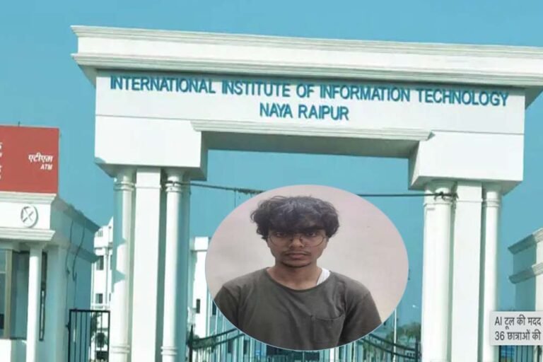 AI का खौफनाक इस्तेमाल: रायपुर में छात्राओं की तस्वीरें मॉर्फ कर बनाए 1000 फर्जी अश्लील फोटो, पुलिस जांच शुरू