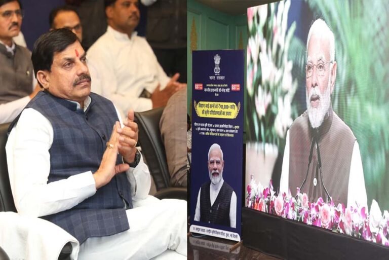 प्रधानमंत्री धन-धान्य कृषि योजना से बदलेगी किसानी की तस्वीर: मुख्यमंत्री डॉ. यादव