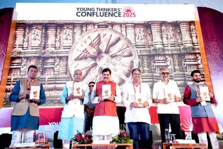 देश का मान बढ़ाने वाले युवाओं को CM डॉ यादव ने दी बधाई