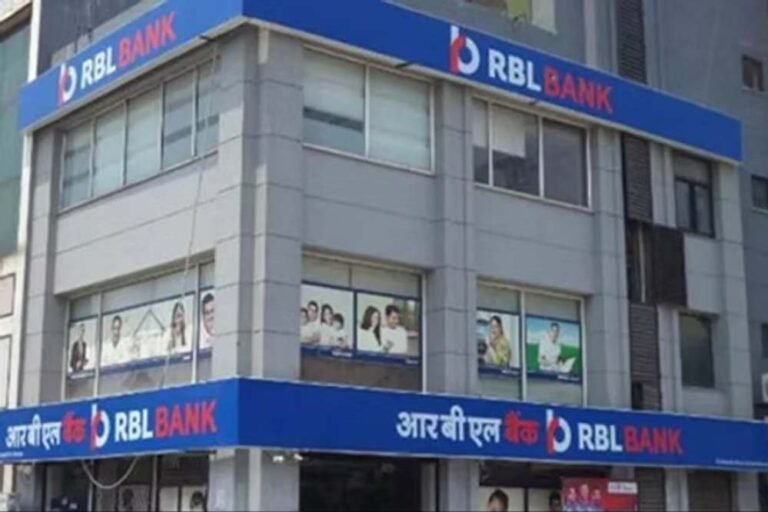RBL Bank में हो सकता है बड़ा अधिग्रहण, UAE निवेशक की नजर 51% हिस्से पर, शेयर ने बनाया नया रिकॉर्ड