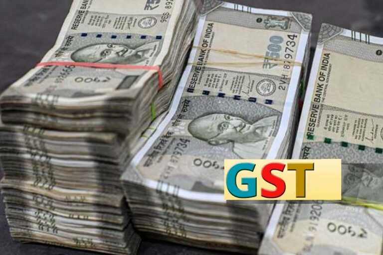 मध्य प्रदेश की राजस्व वृद्धि पर GST का असर, वसूली में कमी से बजट अनुमान पर उठे सवाल
