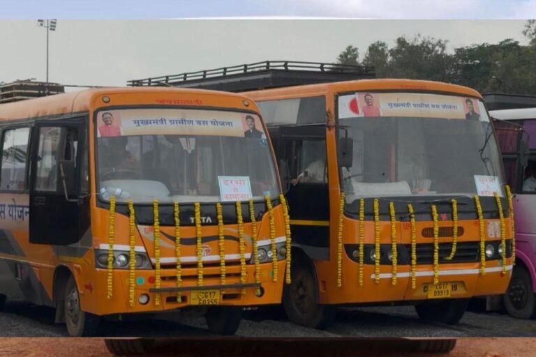 250 गांवों तक पहुँची बस सुविधा, मुख्यमंत्री ग्रामीण बस योजना का दिखा असर