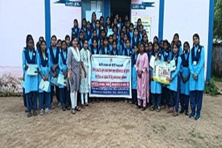 बालिकाओं के मानसिक स्वास्थ्य को लेकर जागरूकता अभियान, गरियाबंद में ‘बेटी बचाओ-बेटी पढ़ाओ’ की पहल