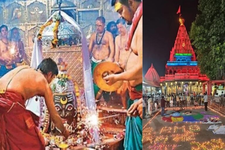 महाकालेश्वर मंदिर में इस बार शांत रहेगी दिवाली, आतिशबाजी पर पूरी तरह रोक
