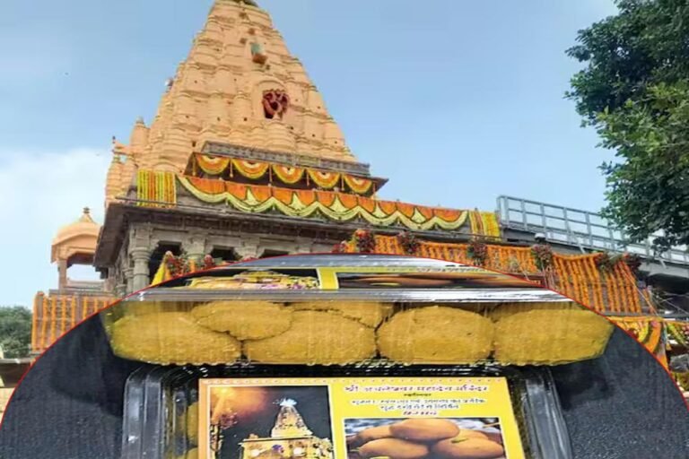 दिवाली पर सेहत का आशीर्वाद! महाकाल मंदिर में मिलेंगे रागी लड्डू, ब्लड प्रेशर-शुगर कंट्रोल का दावा