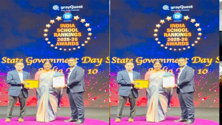 एजुकेशन वर्ल्ड इंडिया स्कूल रैंकिंग में भोपाल के मॉडल स्कूल को शीर्ष स्थान