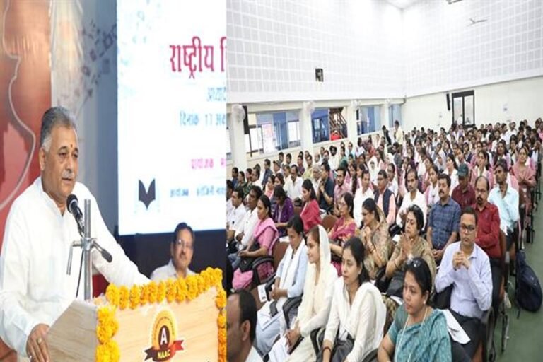 मंत्री परमार का संदेश — आदर्श समाज की नींव शिक्षण संस्थानों से रखी जाती है