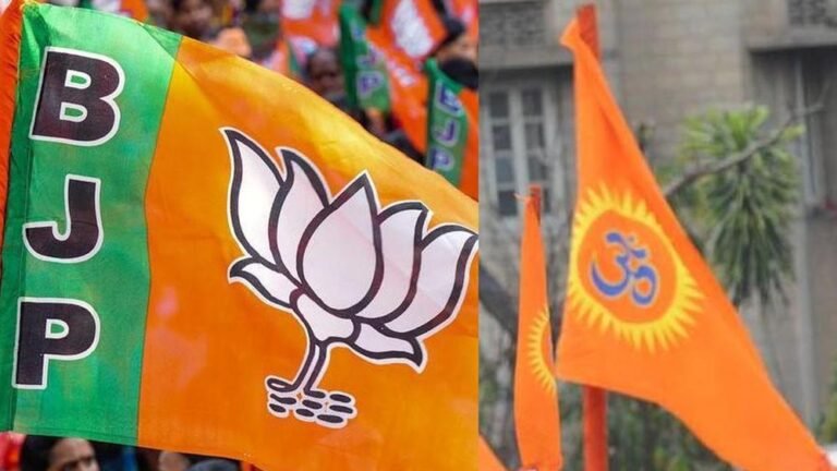 बंगाल फतह की तैयारी में BJP, छह महीने पहले ही RSS के साथ शुरू हुआ मिशन