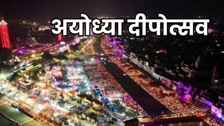 दीपोत्सव ने बढ़ाई अयोध्या की भव्यता, बढ़ने लगी पर्यटकों की संख्या