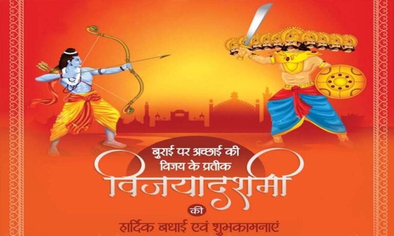 राज्यपाल ने विजयादशमी पर प्रदेशवासियों को दी शुभकामनाएं