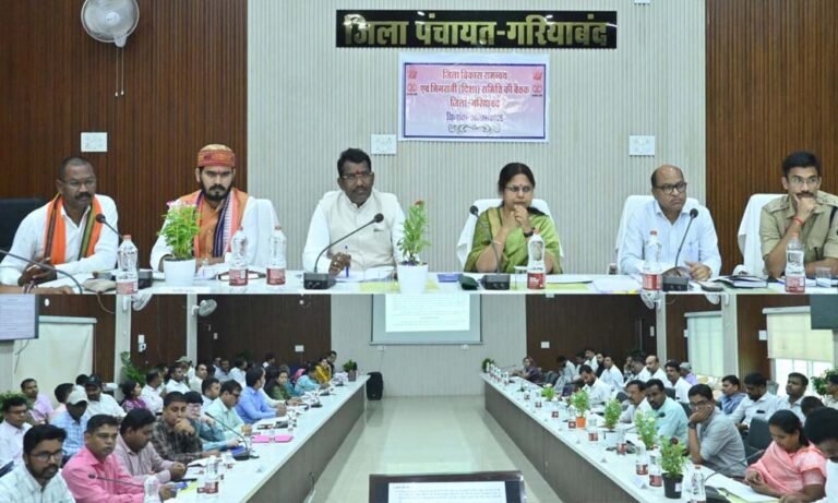 सांसद चौधरी जनहितकारी योजनाओं के बेहतर क्रियान्वयन के दिये निर्देश