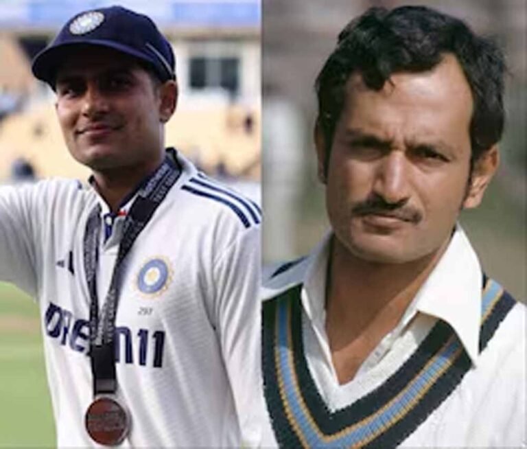 कौन था भारत का पहला ODI कप्तान? शुभमन गिल बने 28वें