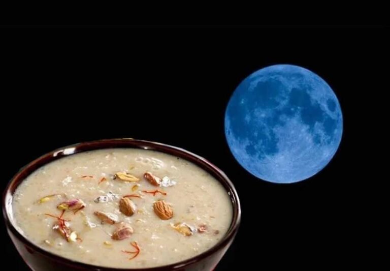शरद पूर्णिमा पर खीर खाने की परंपरा: सेहत के लिए जानें 5 अद्भुत फायदे