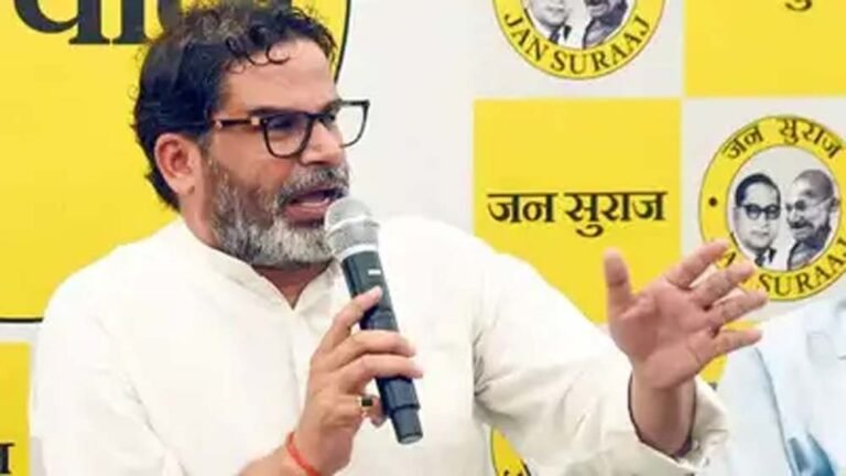 दूसरी लिस्ट में 65 सीटों के प्रत्याशी शामिल, जनसुराज की नई घोषणा