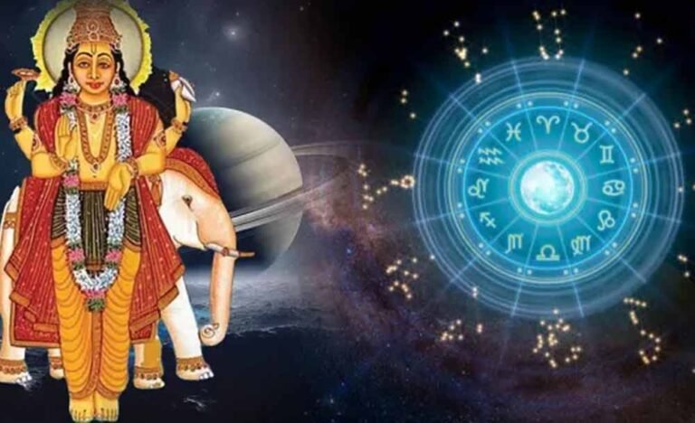 धनतेरस 2025: गुरु ग्रह के गोचर से इन राशियों को होगा विशेष लाभ