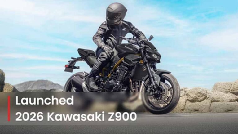 Kawasaki Z900 2026: भारत में अब और भी स्टाइलिश और पावरफुल