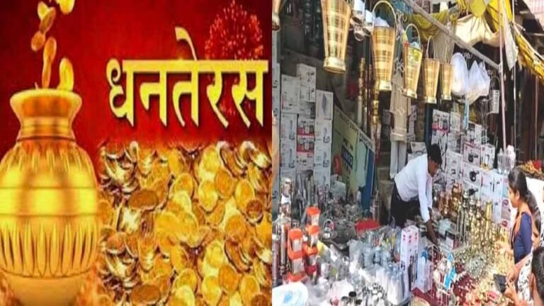 बाजार में रौनक: राजस्थान में व्यापार 25% बढ़कर 40 हजार करोड़ हुआ