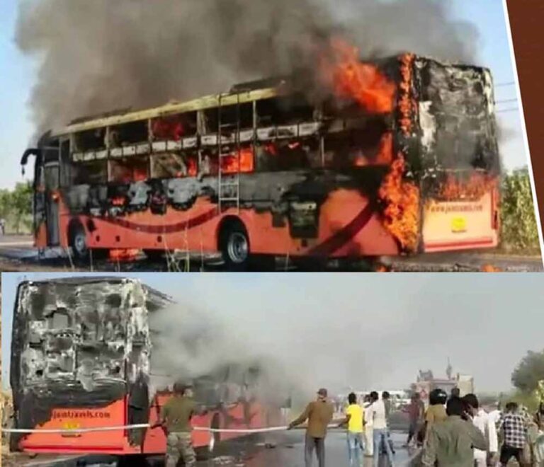 दुर्घटना का कहर: मृतकों की संख्या बढ़कर 27, हादसे में एक और घायल की जान गई