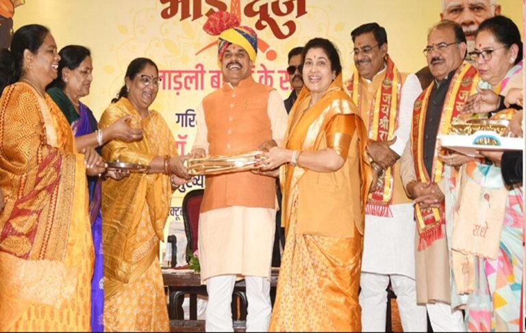 भाईदूज हमारी संस्कृति की आत्मा, भाई-बहन के स्नेह और अपनत्व का है प्रतीक: मुख्यमंत्री डॉ. यादव