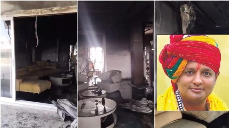 घर में लगी आग, उद्योगपति की दम घुटने से मौत; पत्नी और बच्चे अस्पताल में भर्ती