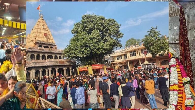 महाकाल मंदिर में श्रद्धालु रफ्तार: होटल और यात्रीगृहों में जोरदार बुकिंग जारी