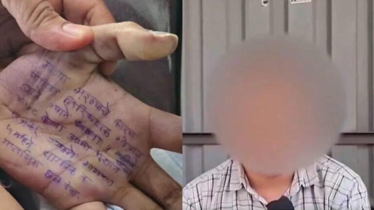 सुसाइड नोट में सामने आया सांसद का नाम, लेडी डॉक्टर केस में 4 बार रेप और फेक सर्टिफिकेट के आरोपों का खुलासा