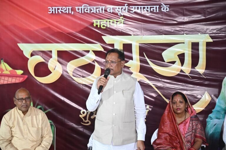 छठ पर्व पर मुख्यमंत्री साय ने सूर्य को अर्घ्य दिया, प्रदेश में खुशहाली और उन्नति की की प्रार्थना