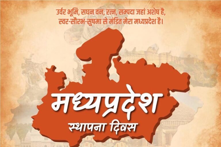 पहली बार मैपकॉस्ट विशेष भूमिका में, ड्रोन-शो होगा अब तक का विशाल विजुअल सेलेब्रेशन