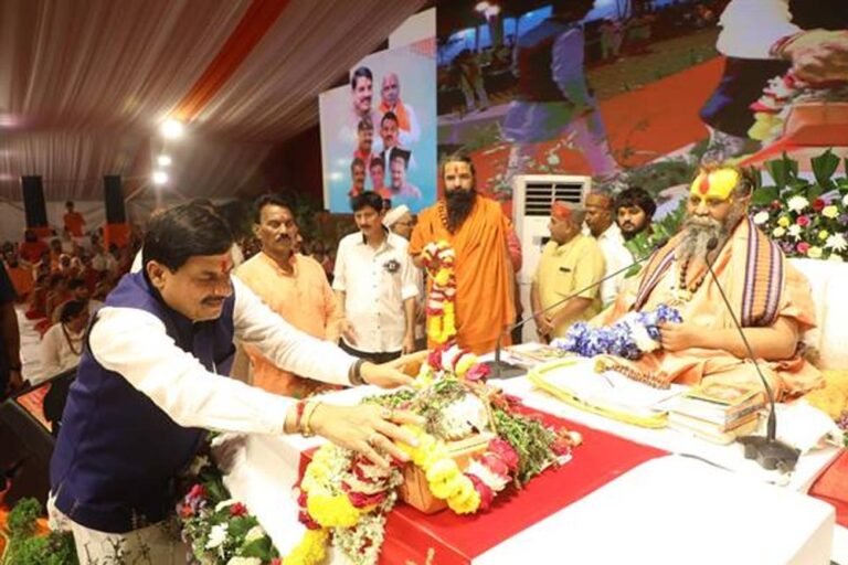 मुख्यमंत्री डॉ. यादव की घोषणा: हर नगरीय निकाय में बनेगा गीता भवन, भव्य रूप से मनाई जाएगी गीता जयंती