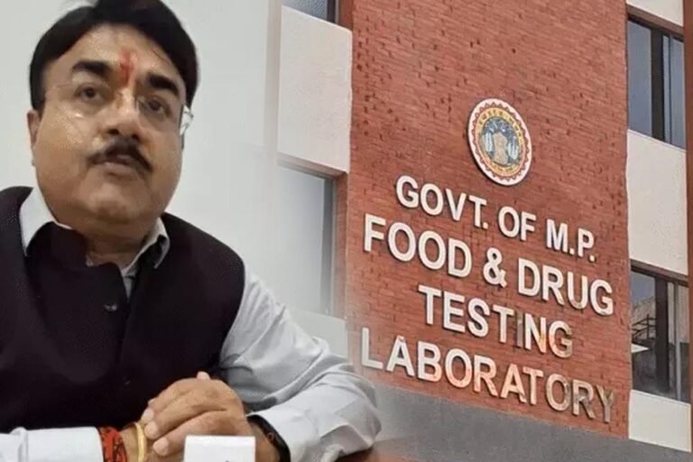 सिंहस्थ से पहले उज्जैन को मिलेगा विज्ञान की सौगात, इंटरनेशनल पैरामीटर्स वाली लैब होगी तैयार